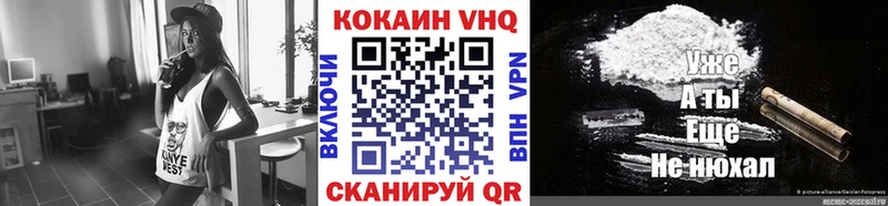 kraken tor  Канаш  Cocaine Columbia 