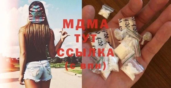 не бодяженный Алексеевка