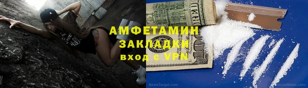 не бодяженный Алексеевка
