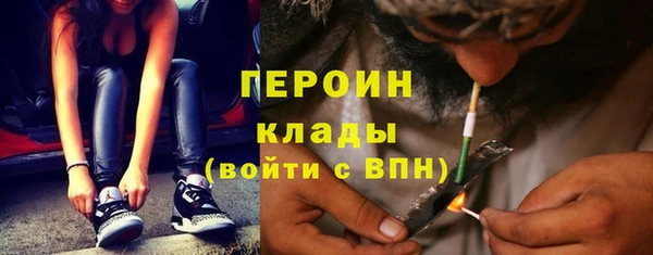 марки lsd Алексин