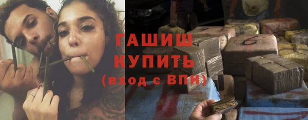 не бодяженный Алексеевка