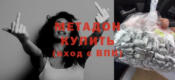 не бодяженный Алексеевка