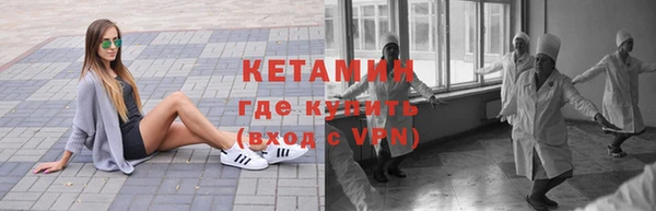 марки lsd Алексин
