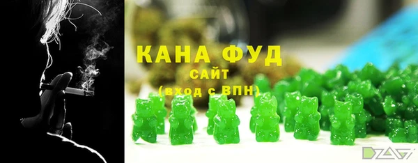 не бодяженный Алексеевка
