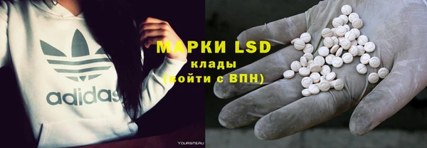 не бодяженный Алексеевка