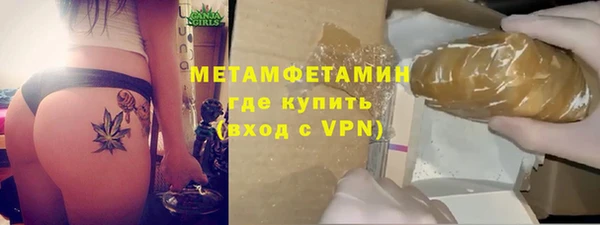 не бодяженный Алексеевка