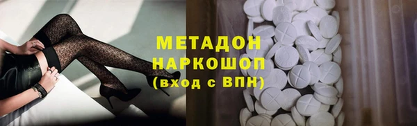 марки lsd Алексин