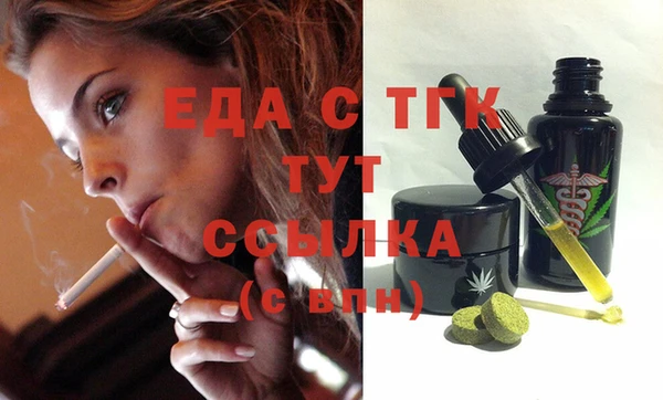индика Алзамай