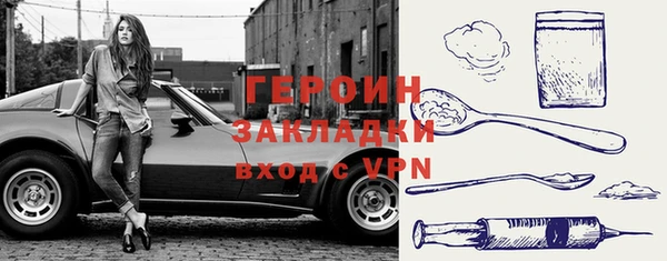 прущие грибы Покров