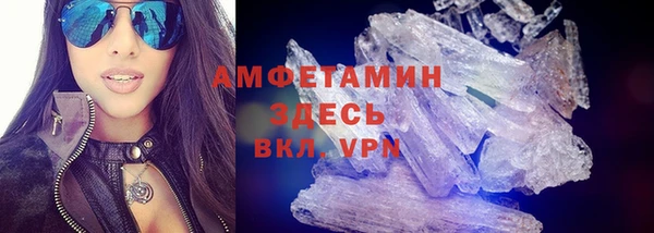 марки lsd Алексин