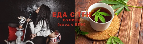 индика Алзамай